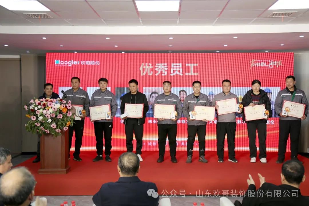 公司董事长凌思法同志对2023年度工作进行简要总结1.jpg 公司董事长凌思法同志对2023年度工作进行简要总结1.jpg